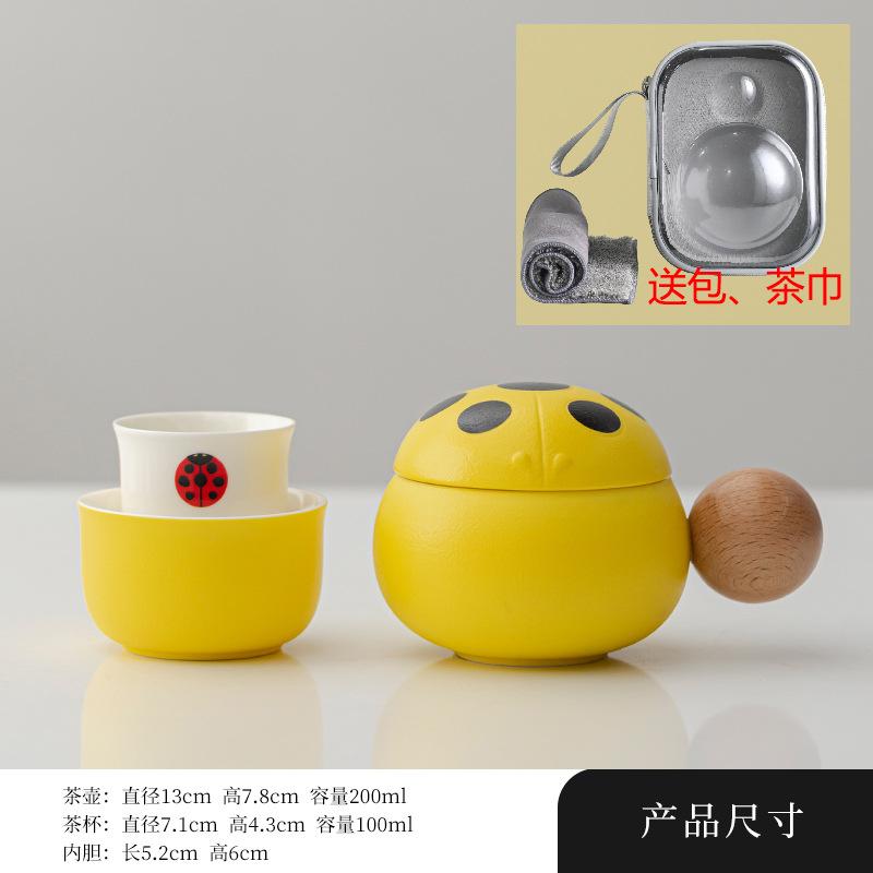 Travel Portable Express Cup Outdoor Double Tea Travel Tea Set Ceramic Travel Couple Tea Cup One Person Tea Maker