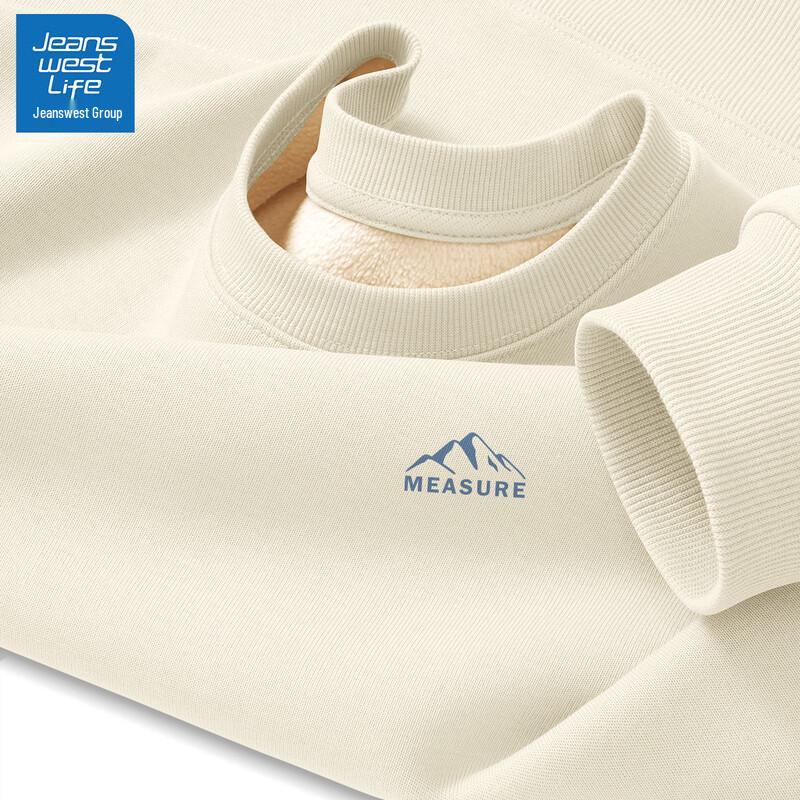 JEANSWEST LIFE Men's Fleece-Lined Round Neck Sweatshirt