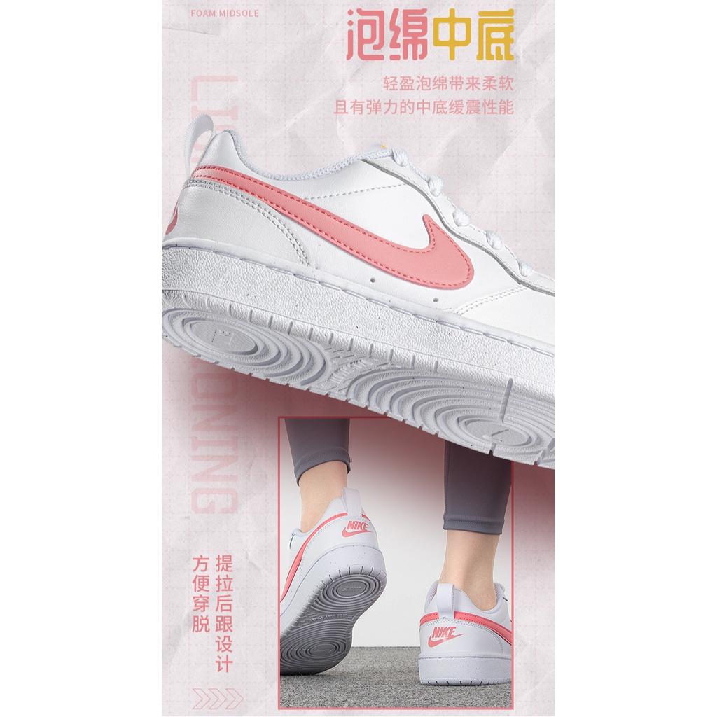 (GS) Nike Court Borough Low 2 'White Pink' Kids' BQ5448-124