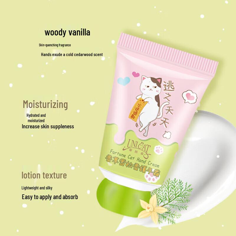 UNI CAT Moisturizing Hand Cream