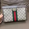 [Pre-Owned] Gucci Ophidia Small Shoulder Bag 'GG Supreme' - Excellent #3STRB9