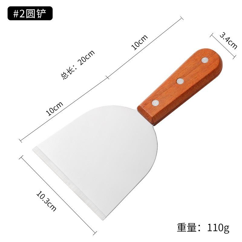 Stainless Steel Scrapers Non-stick Kitchen Grill Scraper Durable Wooden Handle BBQ Spatula Hamburger Patties Pizza Baking Tools