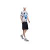 Fila 2023 New Summer Simple Solid Color Versatile Knitted Five-Point Pants Casual Shorts Men Shorts Black F11M338602FBK