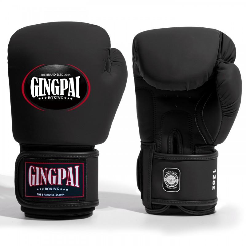 Professional Boxing Gloves Adults Kids Training Muay Thai Kickboxing Sandbag Sparring Unisex