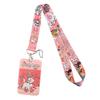 Cute Planet Plushie ID Card Holder with Slide Case & Lanyard for Phone and Access Cards