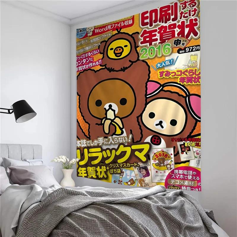 VIKAMA Lazy Bear Tapestry BohemianStyle Pattern with Adorable Cartoon Bear JapaneseStyle Cute Wall Decor Bedroom Home Decor