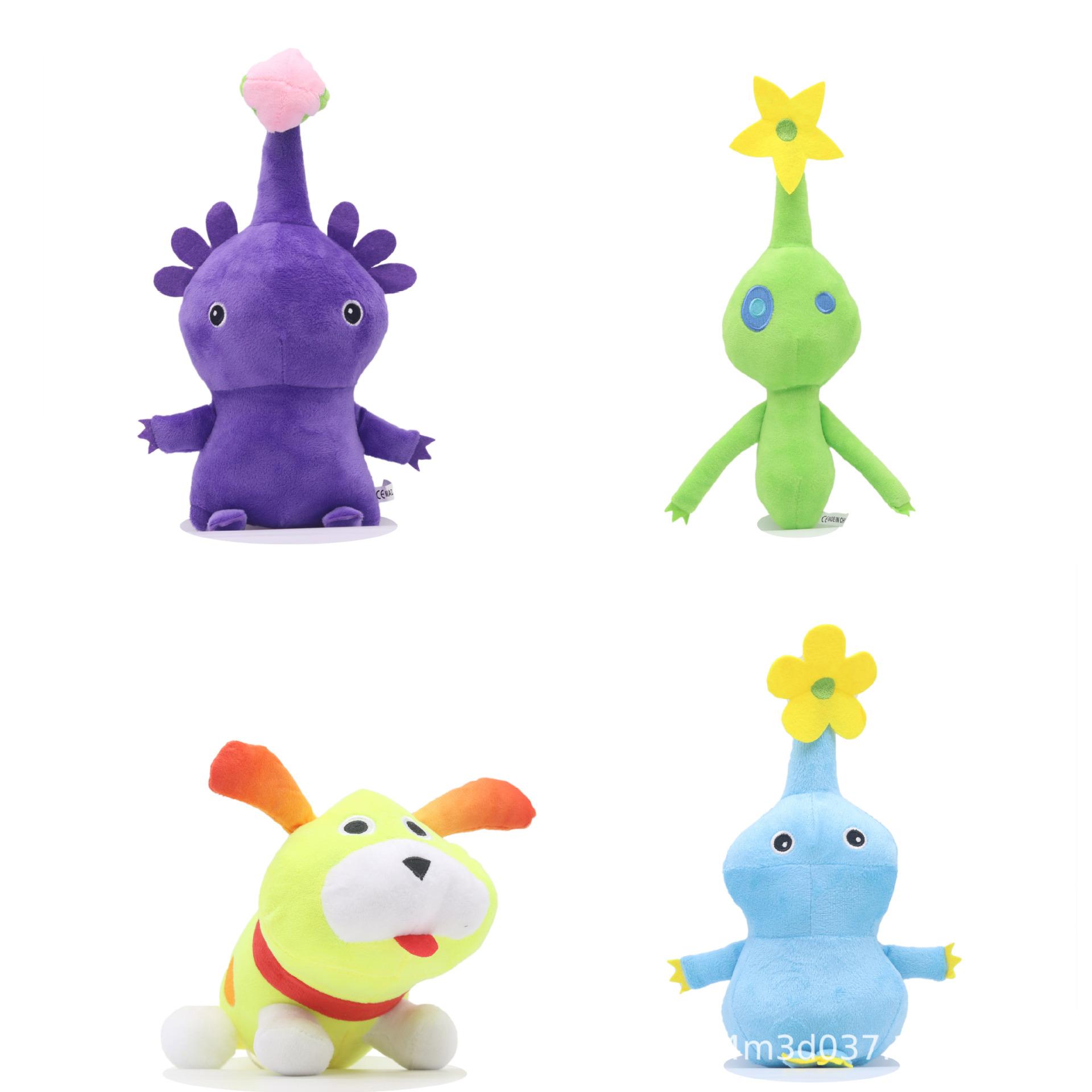 

Pikmin Oachi Dog Space Pikmin Plush Toy As shown in the picture (ordinary packaging)
