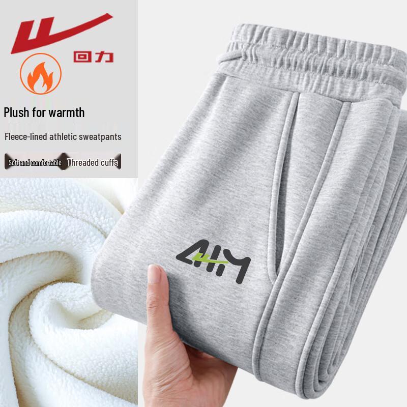 Warrior Women s Ribbed Hem Fleece Jogger Sweatpants S