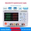 Three-Channel High-Precision Adjustable Linear DC Power Supply (30V/12V) for Electronic Repair and Testing