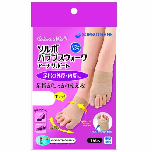 Sorbo Balance Walk Arch Support, Beige, Women's, Free Size