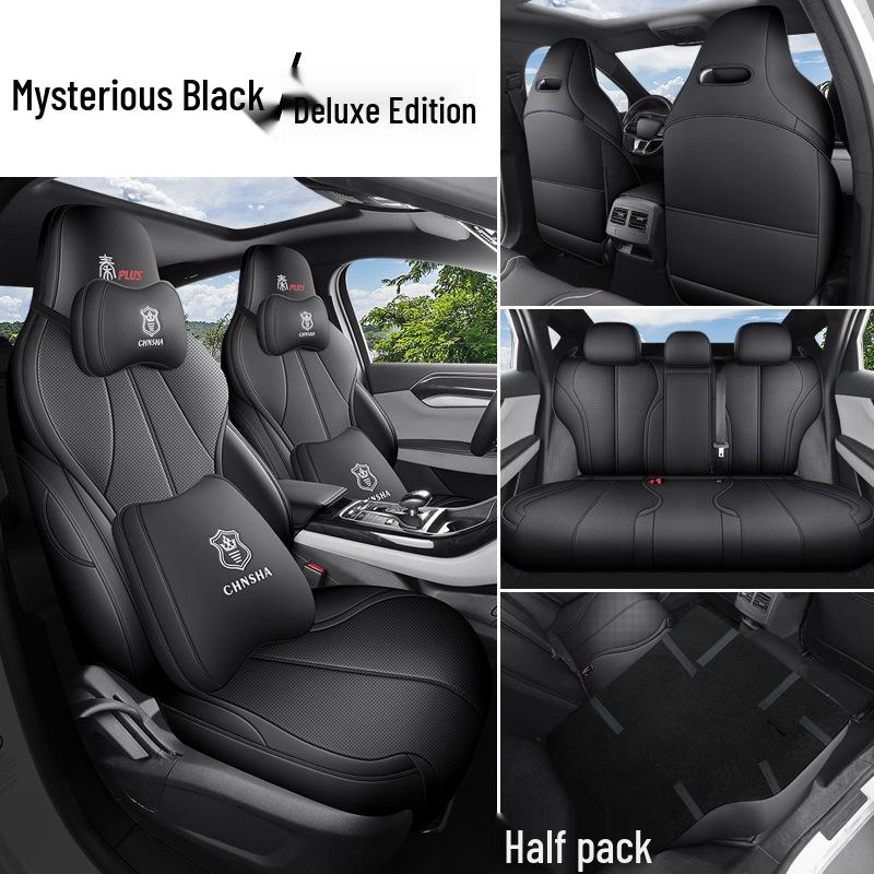 Qin PLUS Full Leather Car Seat Cushion - Universal Fit, Four Seasons, New Model