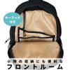 Logo Spark Daypack 27034 Gray One Size