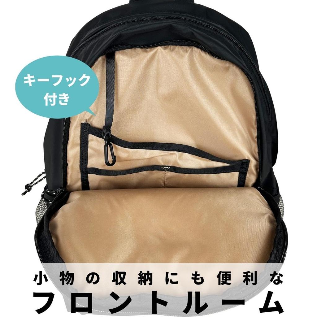 Logo Spark Daypack 27034 Gray One Size