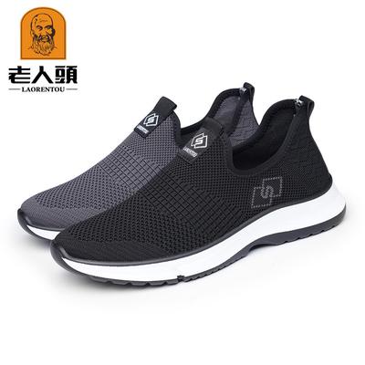 Old Man Head Mesh Shoes Men's Spring and Summer New Breathable Mesh Shoes Soft-soled Sports Shoes Middle-aged Casual Cloth Shoes 16F68