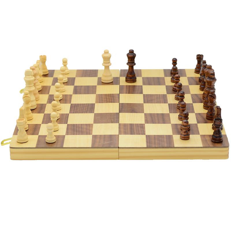 Brangdy Foldable Magnetic Wooden Chess Set