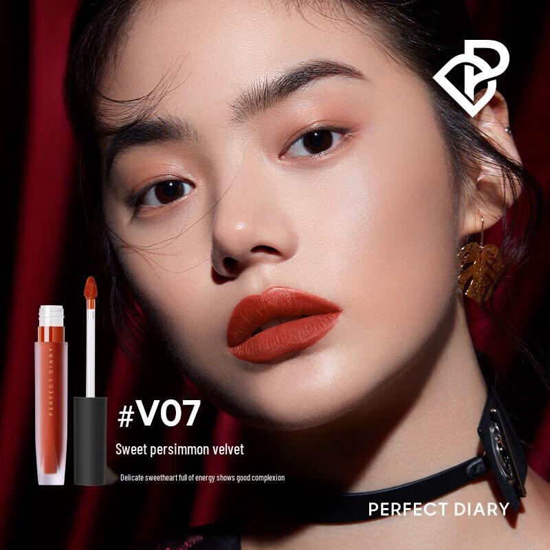 PERFECT DIARY Soft Velvet Lip Glaze