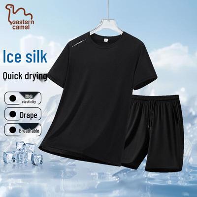 Unterteile – Set aus Shorts & Oberteil