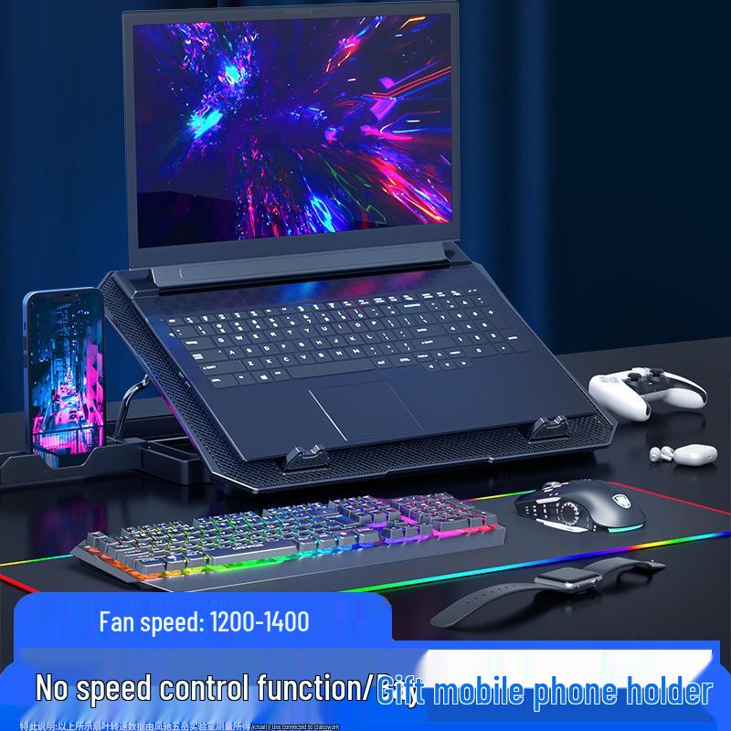 15.6 Inch Silent Gaming Laptop Cooling Stand with Fan