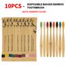 10, 5, 3, 1- High End Disposable Bagged Bamboo Toothbrush - Degradable
