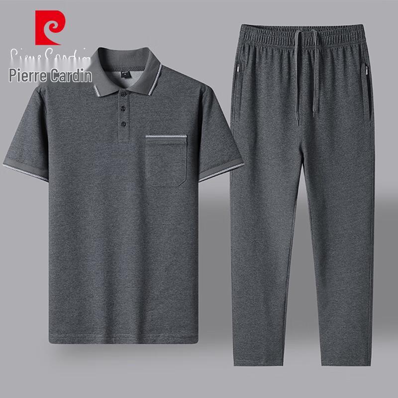 

Pierre Cardin Мужской комплект: футболка с коротким рукавом и брюки 3XL