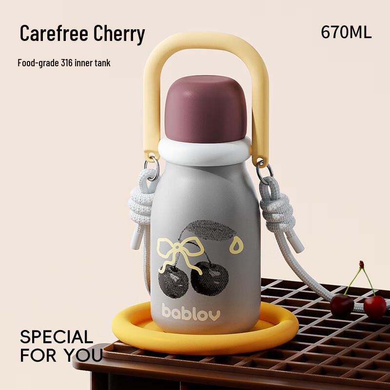 Bablofruit Insulated Mug with Handle