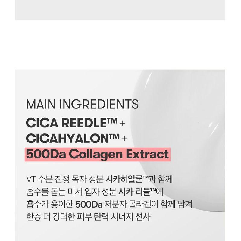 VT - Collagen Reedle Shot 300