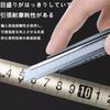 Stainless Steel Tape Measure with Scale, 3m/5m/7.5m, Easy-to-Read Graduations, High-Precision, Waterproof, for DIY Use, Distance Measurement, and Lock