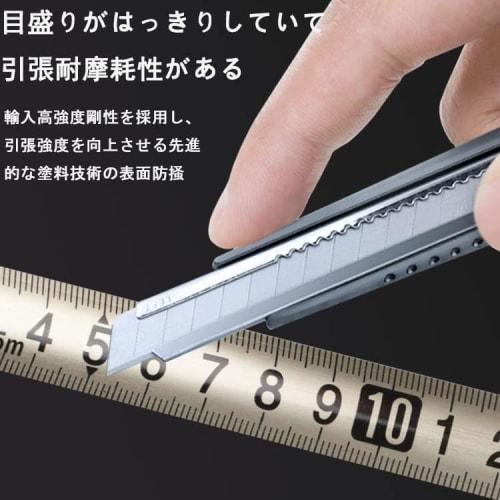 Stainless Steel Tape Measure with Scale, 3m/5m/7.5m, Easy-to-Read Graduations, High-Precision, Waterproof, for DIY Use, Distance Measurement, and Lock