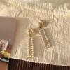 French Baroque Pearl Earclip with No Ear Hole for Women New Earclip Style Versatile Earaccessory