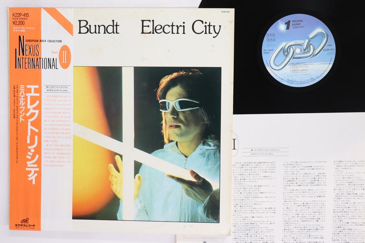 

LP Record MICHAEL BUNDT Electri City K22P415PROMO NEXUS INTERNAT 1983 Japan Obi Rock Used