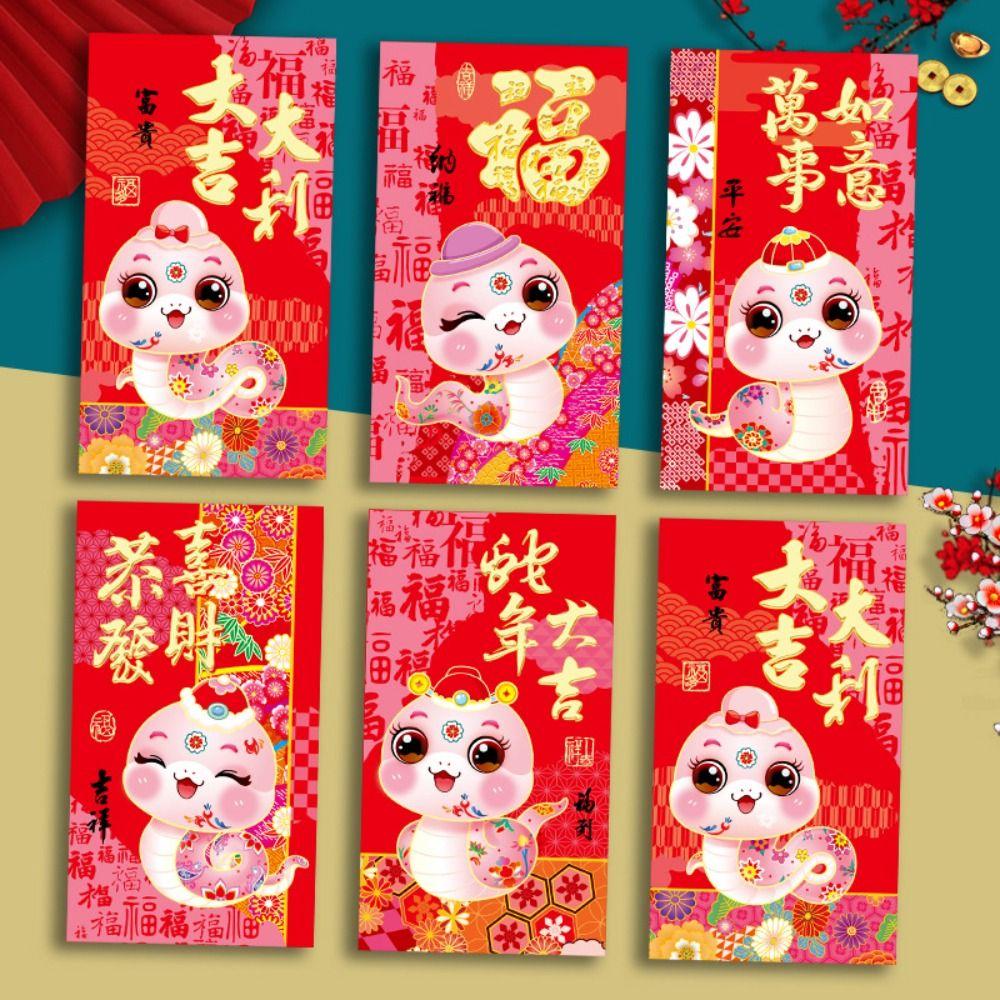 6pcs Hongbao Chinese New Year Money Bag Blessing Good Luck Red Pocket  Spring Festival Supplies