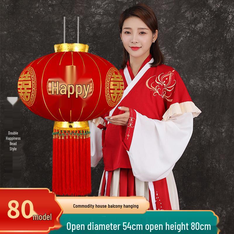 2025 Chinese Wedding Xi Character Red Lantern for Outdoor Balcony or Front Door Decoration