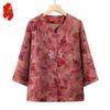 Elderly Women's Floral Print Seven-Sleeve Summer Shirt