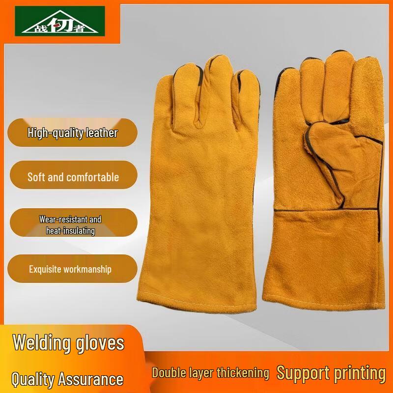 Long Double-Layer Cowhide Welding Gloves & Apron Set
