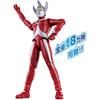 [BANDAI] Ultra Action Figure Ultraman Taro