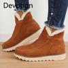 New Women's Thick-soled Cotton Boots and Warm Ankle Boots for Plus-size Shoes Devotion