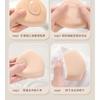 Sweetpourin - Geometric Powder Puff / Case / Set