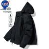 NASA MARVEL Unisex Hooded Windbreaker Jacket