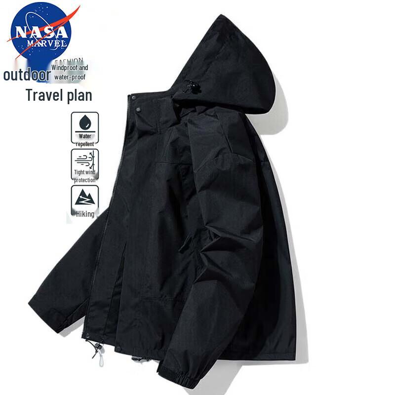 NASA MARVEL Unisex Hooded Windbreaker Jacket
