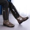 Wear-resistant Rain Boots  Wellies High Farming Long  Shoes Designer Waterproof Rainy Day Fashion Without Lacing