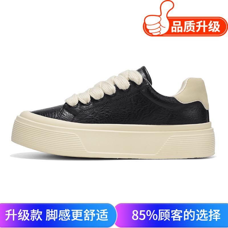 Board shoes new comfortable platform casual shoes youth soft-soled white board shoes