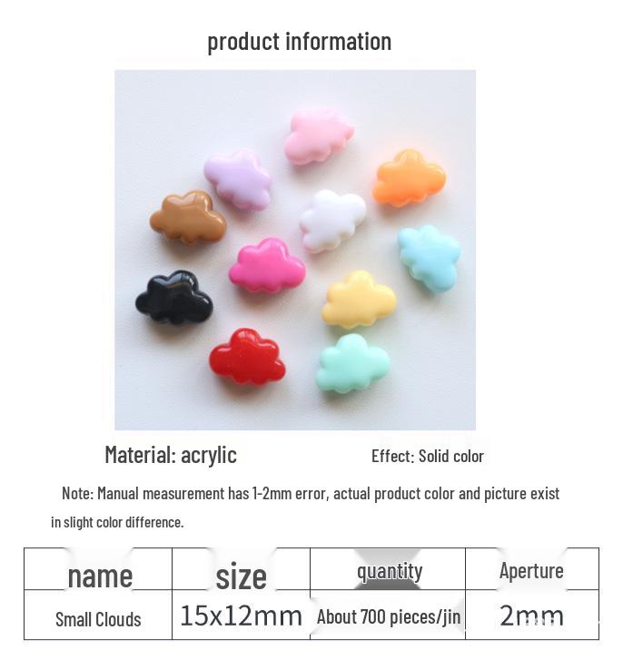 Solid Color Cloud Beads DIY Phone Strap & Bag Accessory