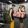 Fashionable Handheld Travel Bags Large Capacity Men and Women Traveling On Business Trips, Wet and Dry Bags, Multi-purpose Double Back Sports Gym Bags