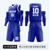 Summer Adult New Basketball Suit Men's Quick-drying Training Outdoor Sports Jersey Women's Vest White Wholesale Black