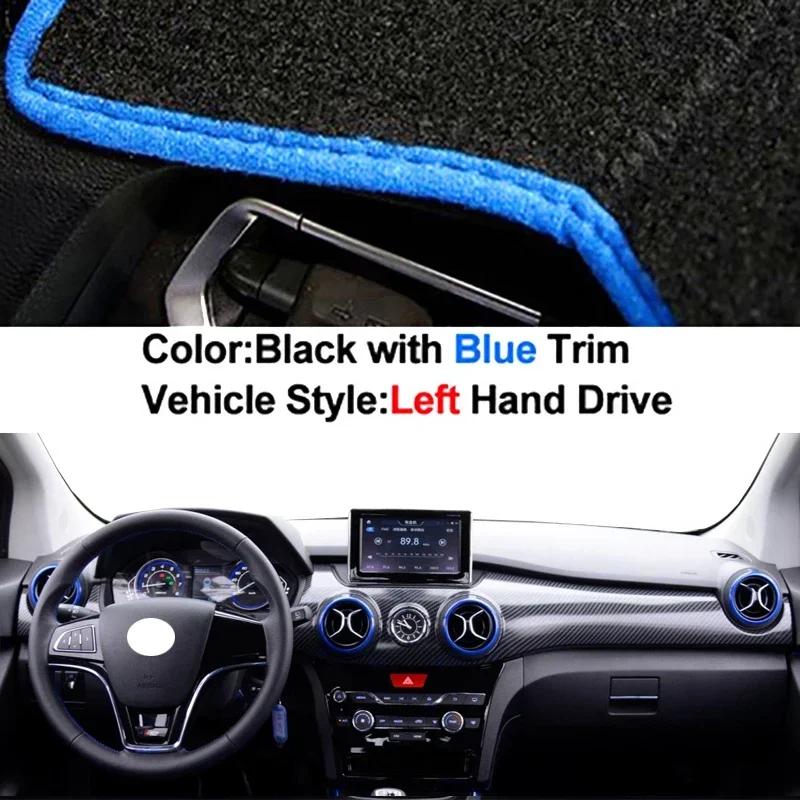 Car Dashboard Cover Non slip pad For Shenbao Baic X25 Anti-sun Shade Auto Inner Protector Dash Mat Sun Shade Pad Anti-UV Cushion