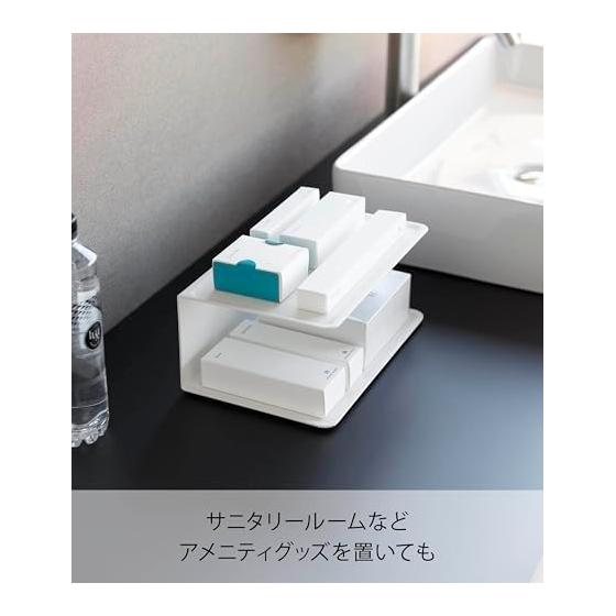 Yamazaki Jitsugyo 10092 Amenity Storage 2 Tiers White W25 x D16 x H11cm Tower Amenity Holder Amenity Tray