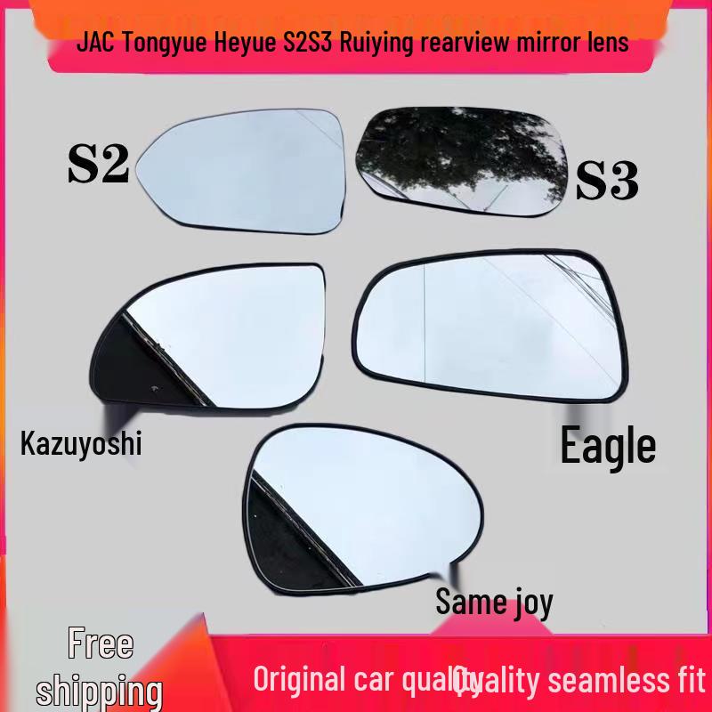 

Зеркальный отражатель заднего вида для JAC Tongyue Heyue RS Eagle Ruifeng S2S3/S5 2009-2012 Heyue, Driver Left