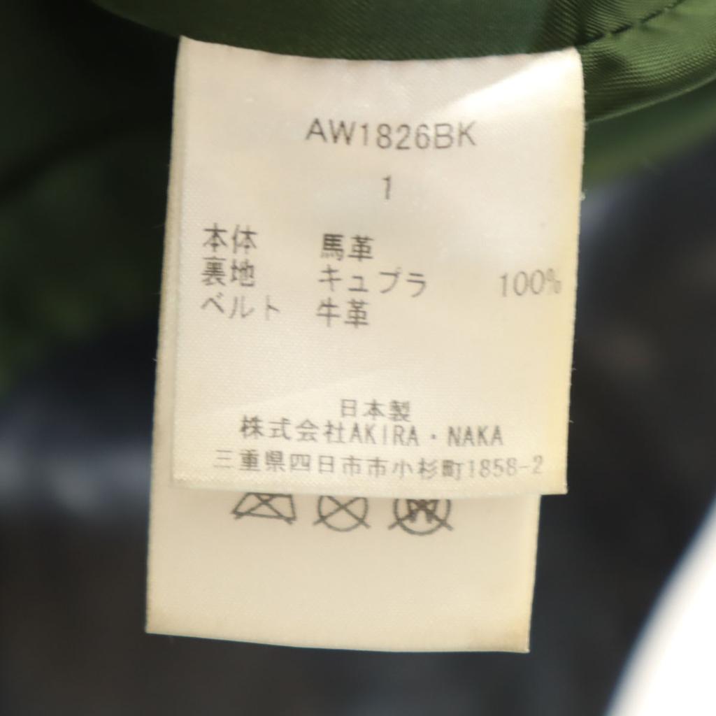 AKIRANAKA Horsehide Leather Double Riders Jacket 1 Black Women Used