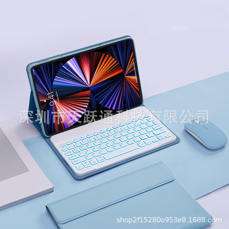 Case Redmi Pad 2 11 Inch SE Bluetooth Keyboard Cover Stand Function Leather-like Material Sleep/Wake Support