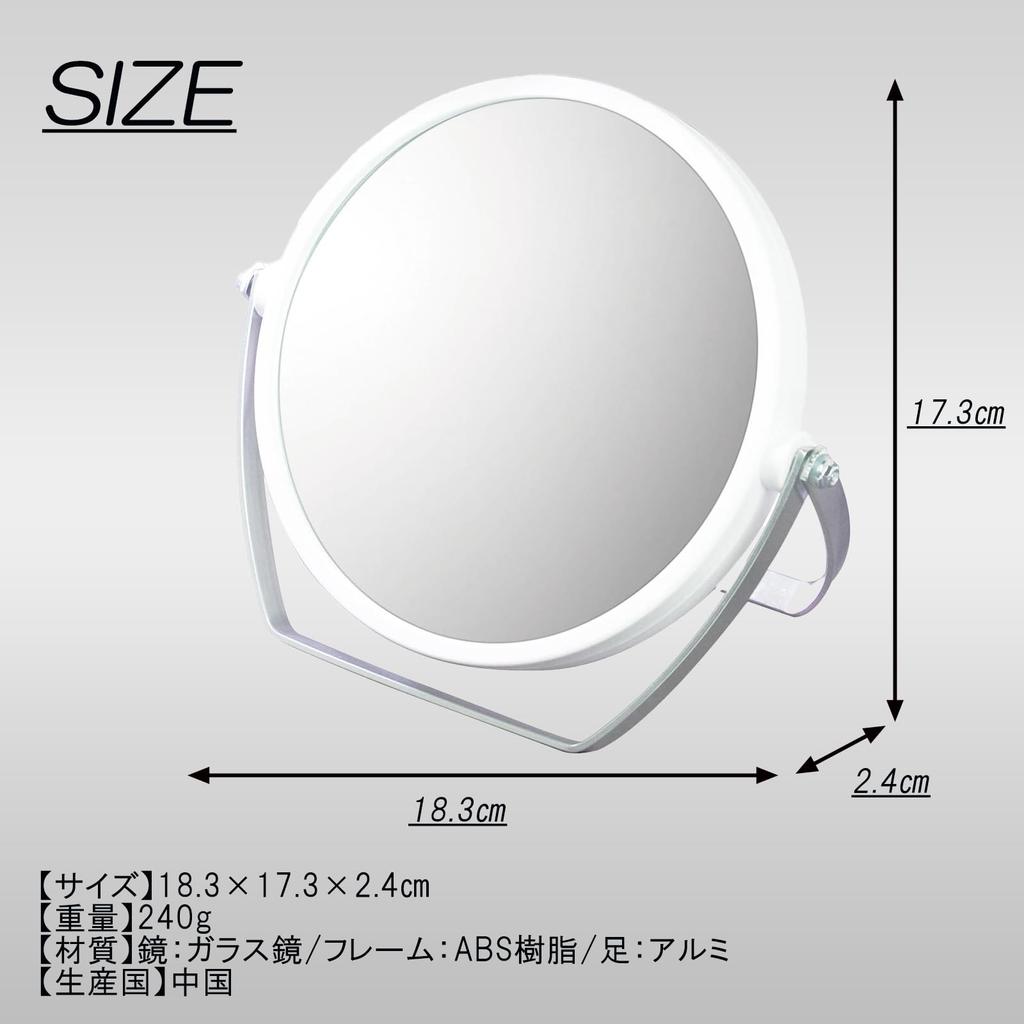 Yamamura Stand Mirror with 10x White YL-1500 Double-sided Magnification,